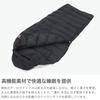 NANGA AURORA TEX SQUARE FOOT 400 Sleeping Bag BLK [NANGA] NS2443-2A018