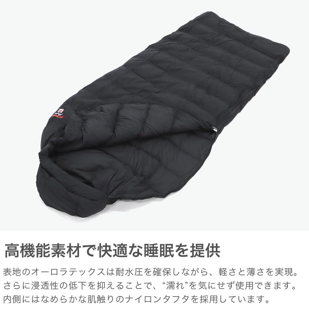 NANGA AURORA TEX SQUARE FOOT 400 Sleeping Bag BLK [NANGA] NS2443-2A018
