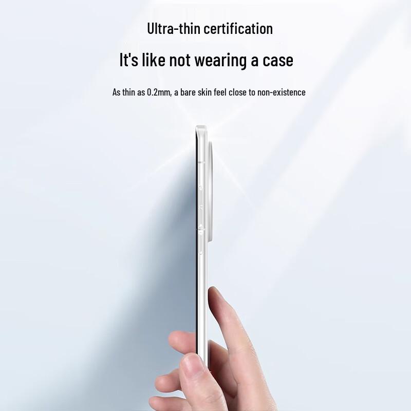 Ultra-Thin Frosted Protective Phone Case for Vivo