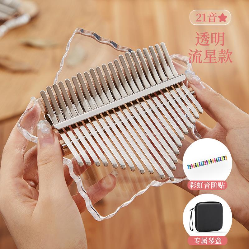 Transparent Acrylic Kalimba 21 Key Chromatic Kalimbas Beginner Thumb Piano Professional Music Keyboard Instrument Child Gifts