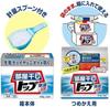 LION Room Dry Top Disinfectant EX Refill 810g Powder Type 2 Pack