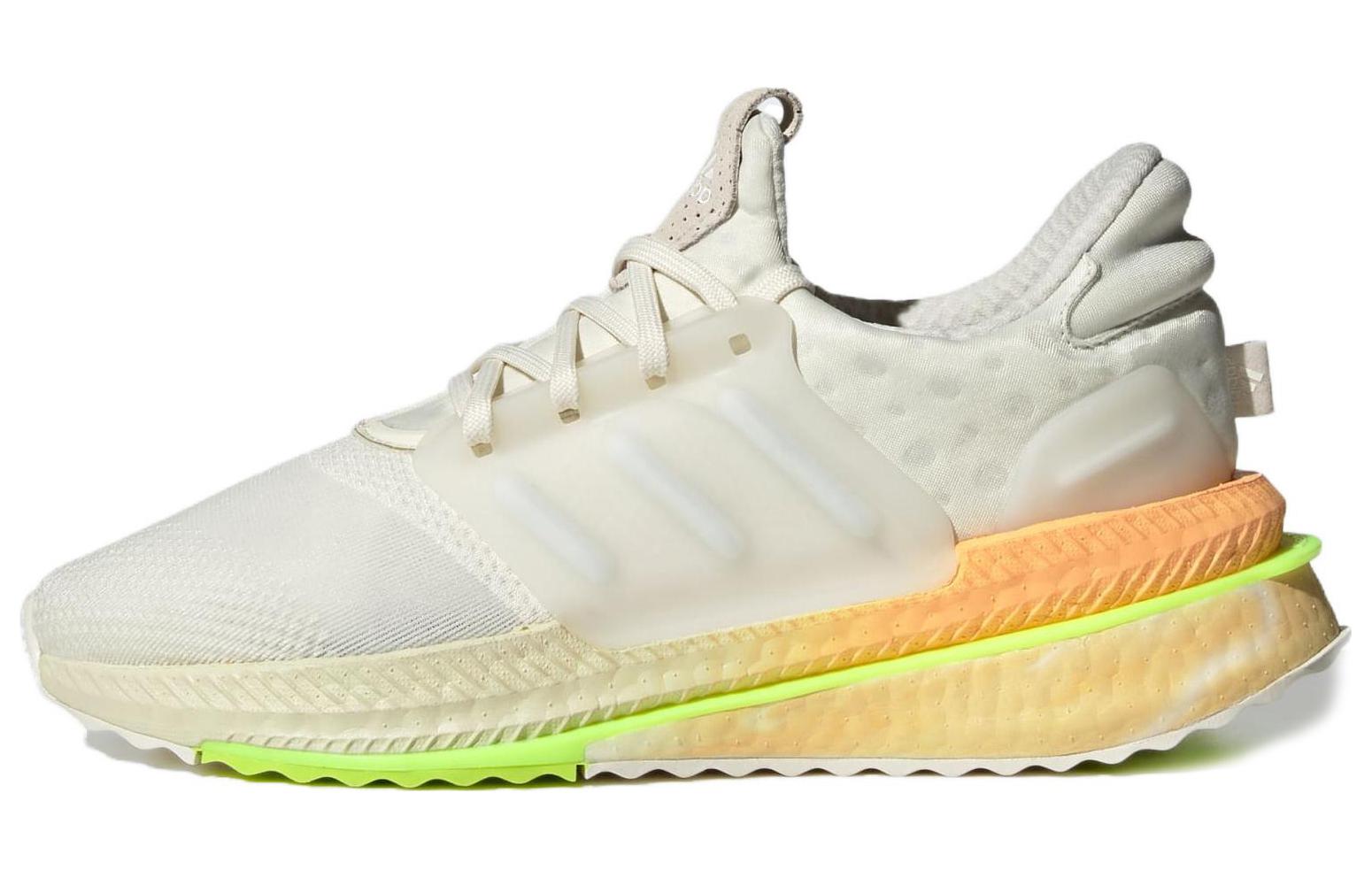 Adidas X Plrboost Panelled Lace-Up Sneakers Women s ID9601 38