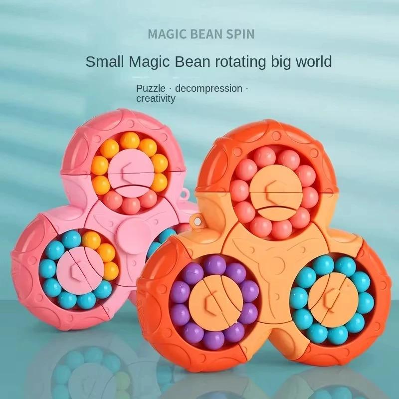 Children's Intelligence Toy Six Sided Magic Bean Magic Cube Puzzle and Stress Relief Magic Cube Toy