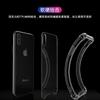 Samsung S11ultra + Transparent Four-corner Airbag Anti-drop Mobile Phone Case A11/A11 All-inclusive Soft Edge Protective Case