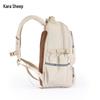 KALA·Y CX5190 Ergonomic Anti-Sagging School Backpack