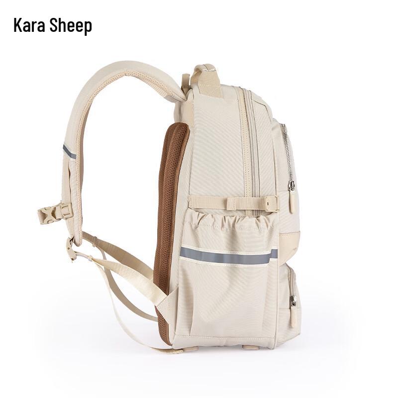 KALA·Y CX5190 Ergonomic Anti-Sagging School Backpack
