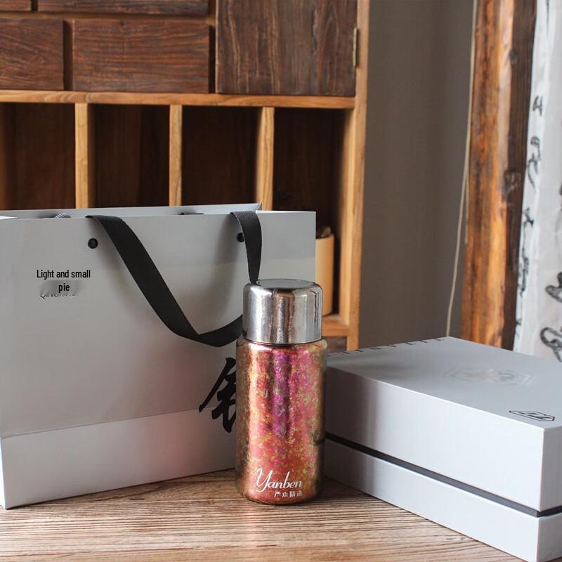 MRSIKEY Pure Titanium Insulated Mug