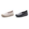 Versatile Soft-soled Loafers Casual Shoes Women's Retro One-step Bean Shoes