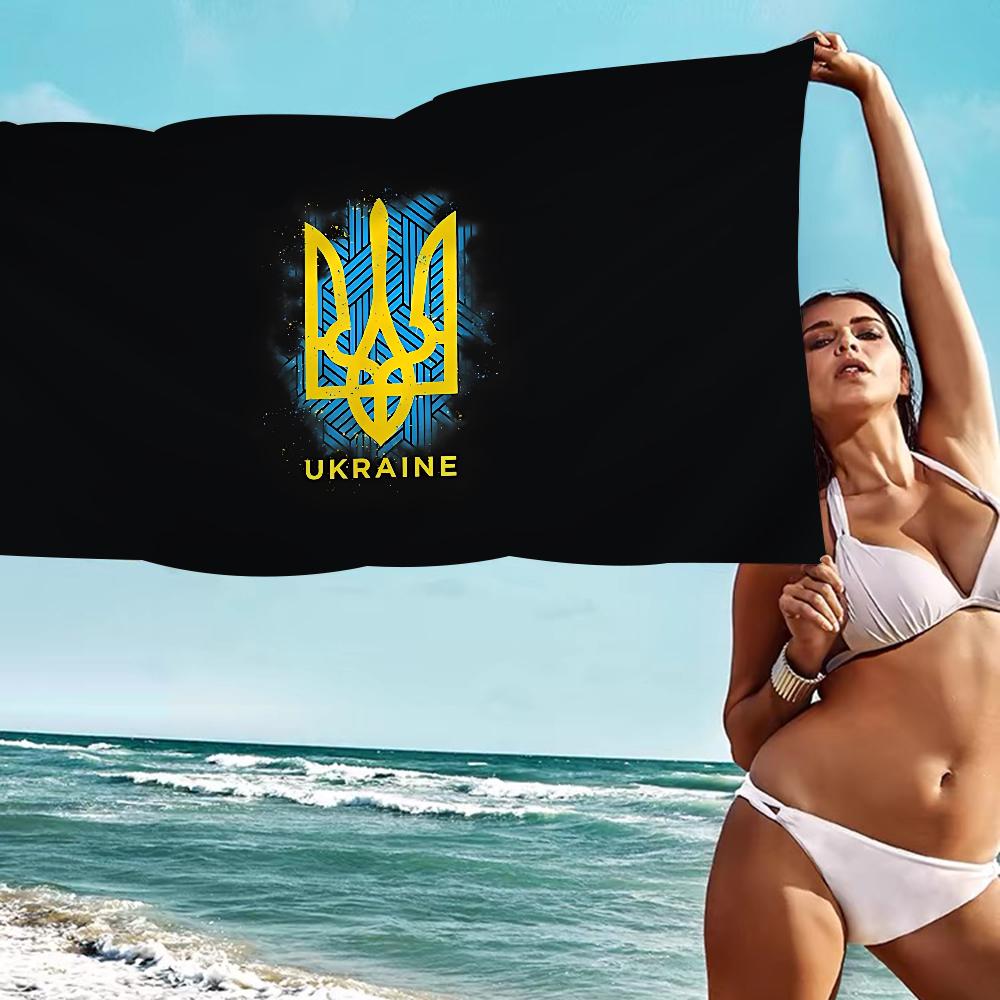U-UkraineS Flag Beach Towel Colorful Bath Towels For Girl Microfiber Quick Dry Custom Sand Free Beach Yoga Spa Gym Pool