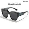 Quick Switch Clip-On Myopia Sunglasses for Men & Women - Driving & Cycling Sun Protection