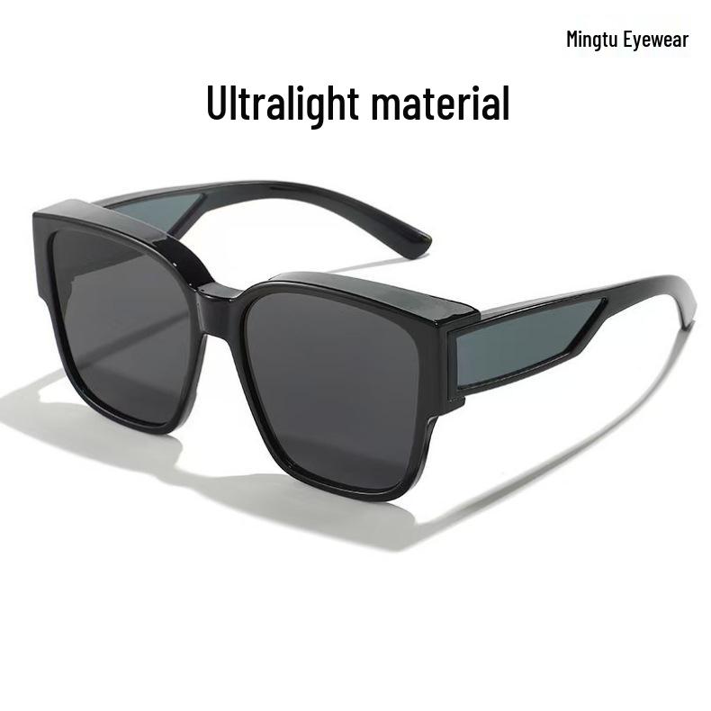 Quick Switch Clip-On Myopia Sunglasses for Men & Women - Driving & Cycling Sun Protection