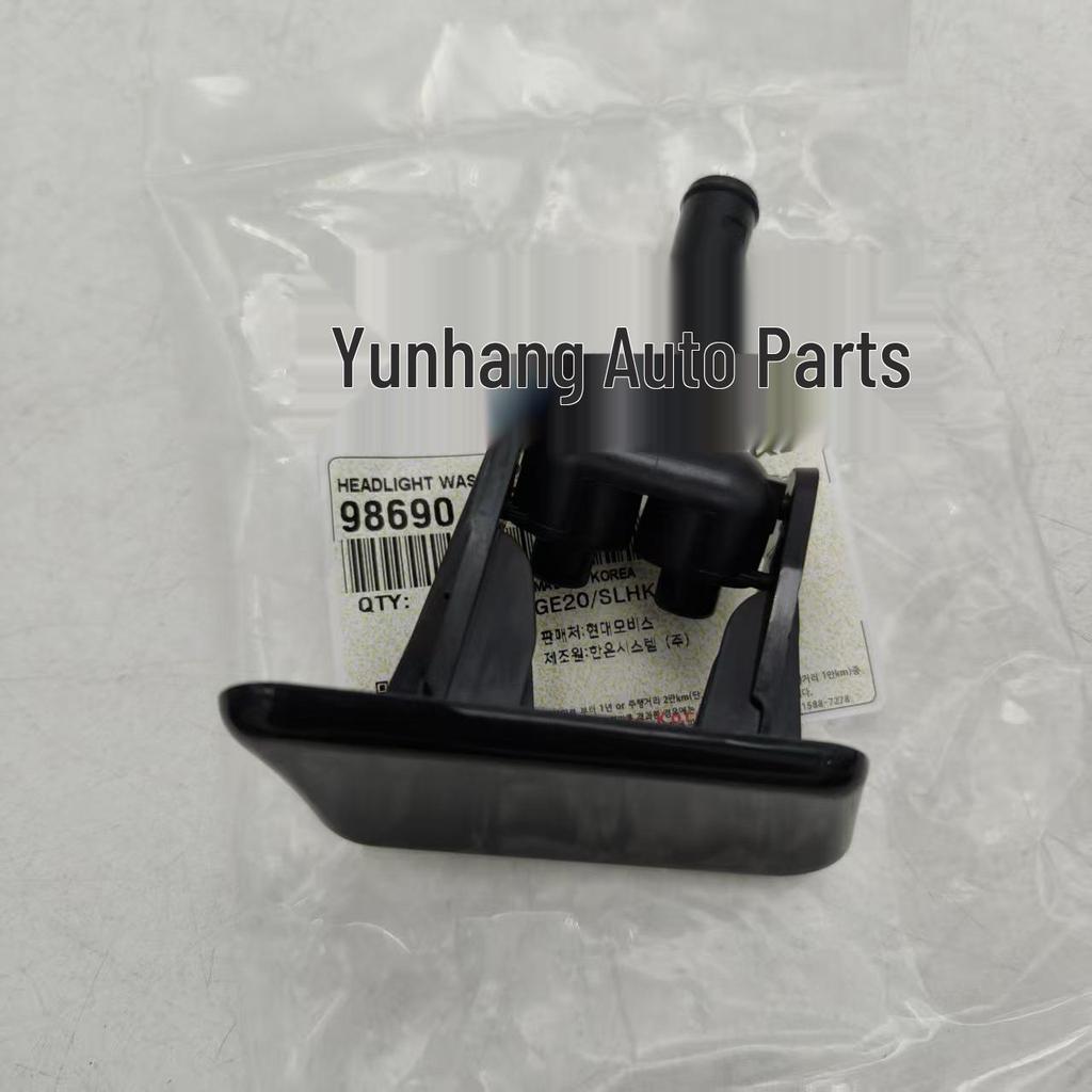 986803L100: Kompatible Hyundai Azera/Grandeur T Scheinwerferreinigungsabdeckung 983903L100.