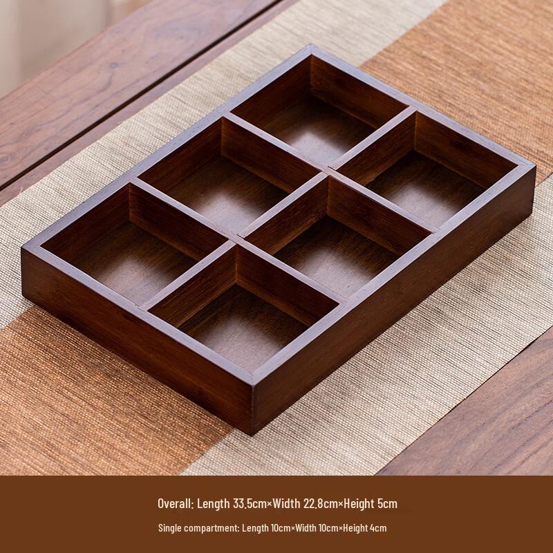Rectangular Bamboo Snack & Tea Serving Tray