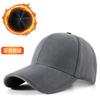 Autumn and Winter New Warm Baseball Cap Medium and Old Men's Large Size Large Head Circumference Outdoor Hat Cycling Windproof Cap