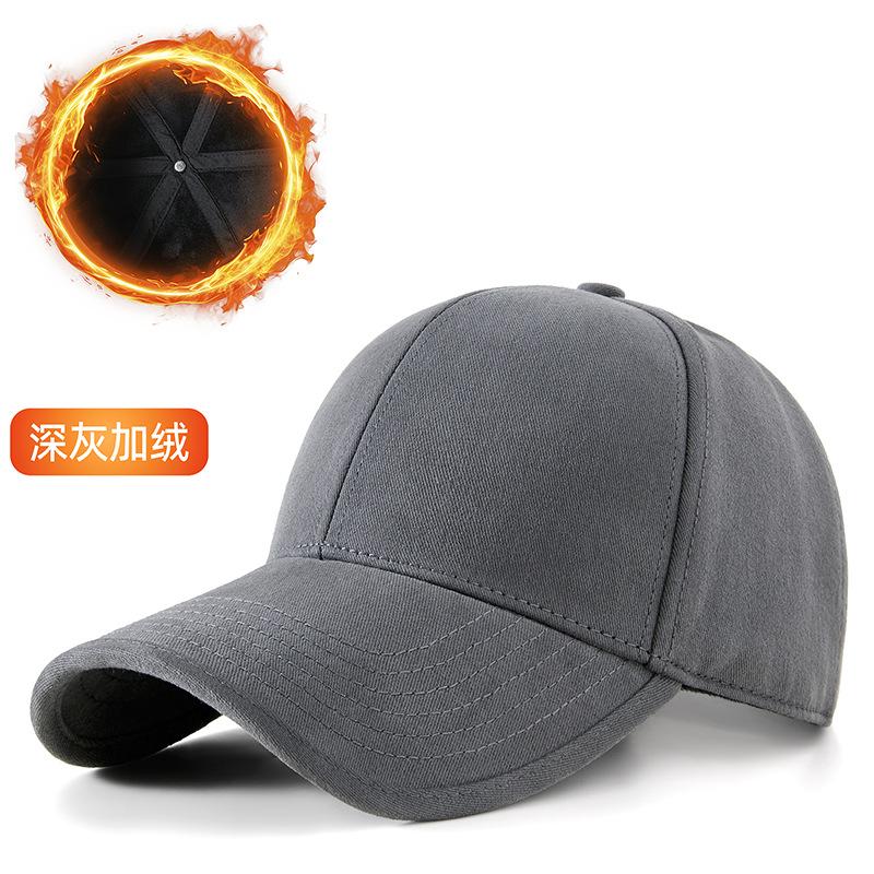 Autumn and Winter New Warm Baseball Cap Medium and Old Men's Large Size Large Head Circumference Outdoor Hat Cycling Windproof Cap