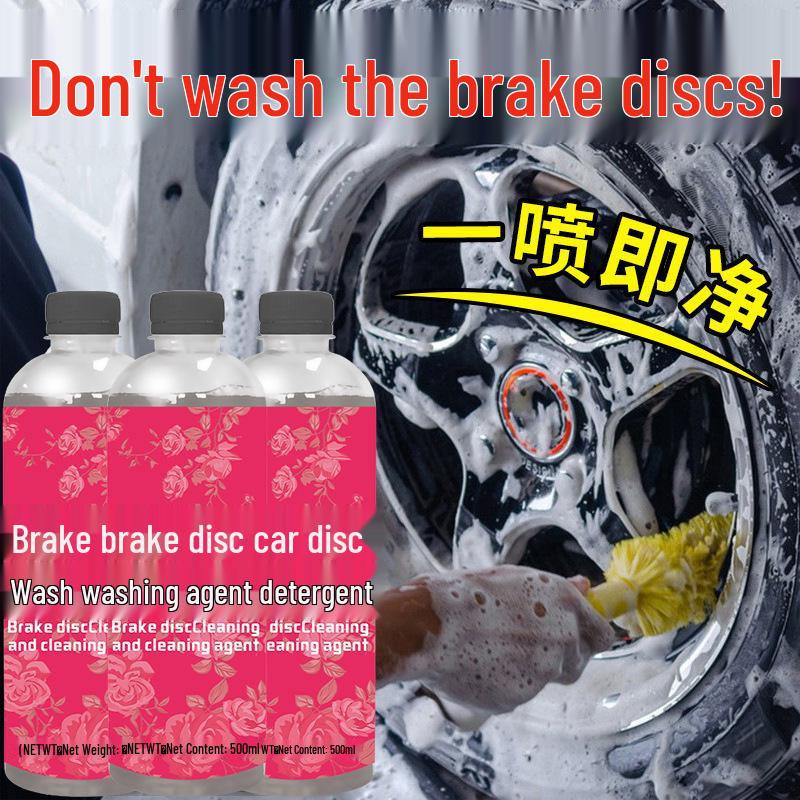 Electric Vehicle Brake System Cleaner & Noise Eliminator: Disc Pads, Rotors, Calipers Degreaser & Rust Remover.
