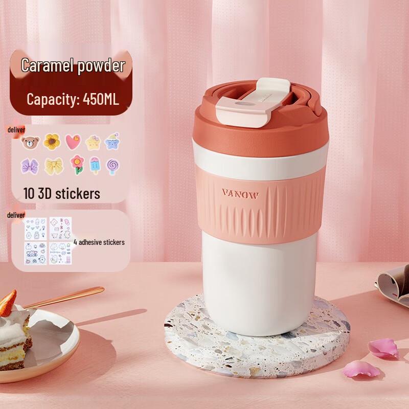 K.S.Vanow Insulated Coffee Cup with Straw