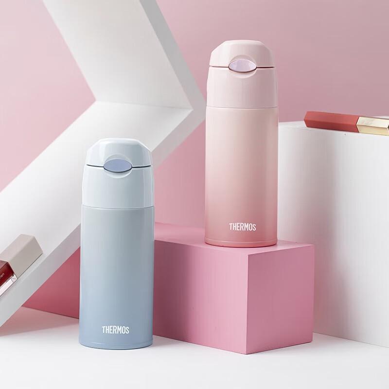 THERMOS Stainless Steel Insulated Straw Cup