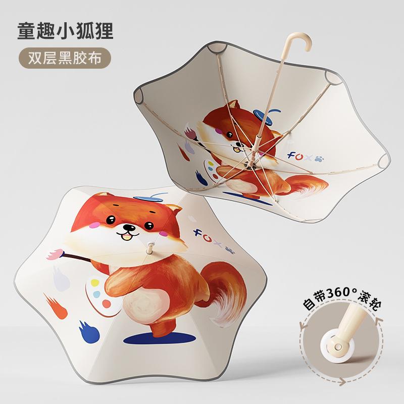 

Детский новый двухслойный зонт с закругленными углами, погода и дождь, защита от солнца для детей и учеников начальной школы