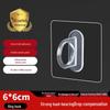 Seamless No-Drill Adhesive Interlocking Hooks for Bathroom & Kitchen - Strong, Transparent, Multifunctional Hooks