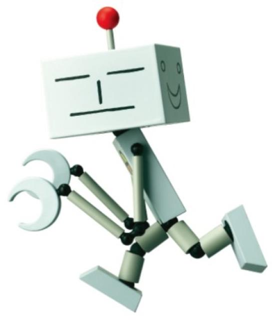 Revoltech Yamaguchi 49 Suzuki No.
