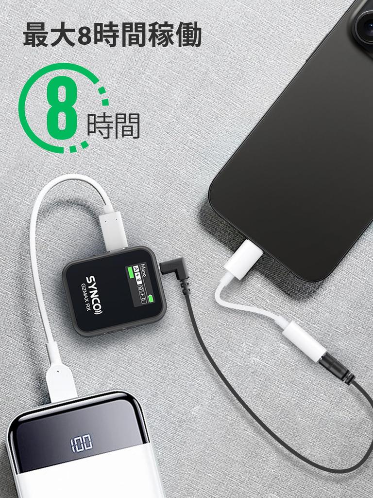 Wireless SYNCO Noise Approximately 24 Hours of Volume for YouTube Video Live and Online Compatible with DSLR Android Action and Microphone, G2(A2)
