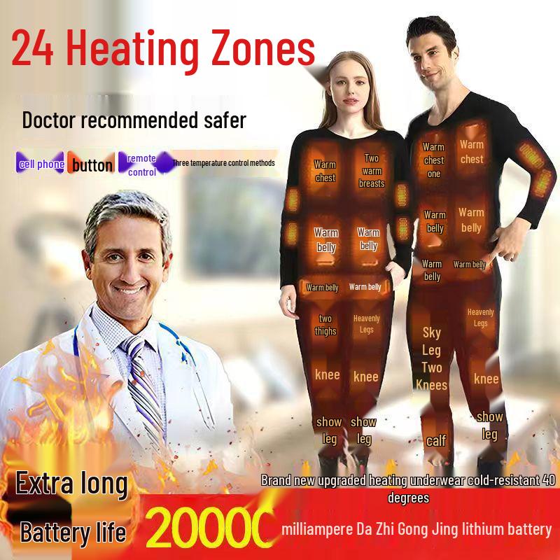 Unisex USB-Charged Heated Underwear Set for Full Body Warmth and Cold Protection