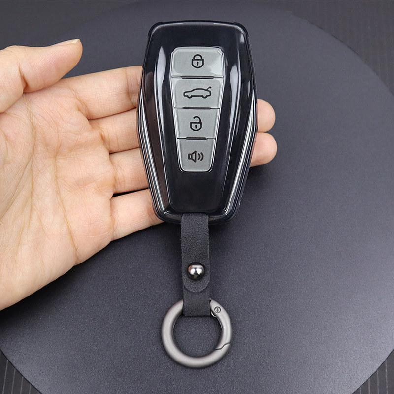 Ultra-Thin Full Coverage Key Cover for Geely Geometry Models: E Firefly, G6, A, C, M6