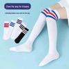 Kids' Mesh Ruffle Mid-Calf Socks, Thin Cotton, Knee-High for Girls & Boys, Football Style