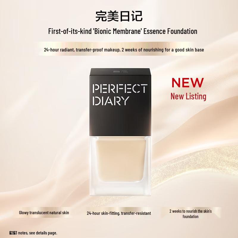 PERFECT DIARY Biomimetic Film Essence Foundation - Long-Lasting & Oil Control