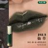 Girlcult Spiegel Lipgloss Feuchtigkeitsspendendes Lippen-Glow-Öl, Aufpolsternder Feuchtigkeitsspendender Lipgloss Natürliche Lippen voller Langanhaltend Komfortabel