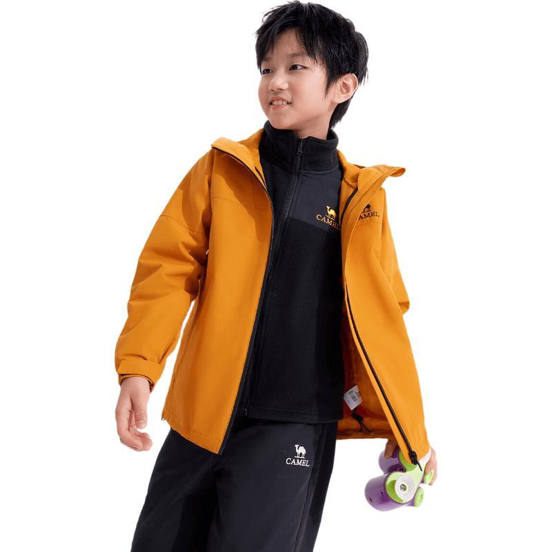 Camel Kids' 3-in-1 Waterproof Windproof Outdoor Jacket