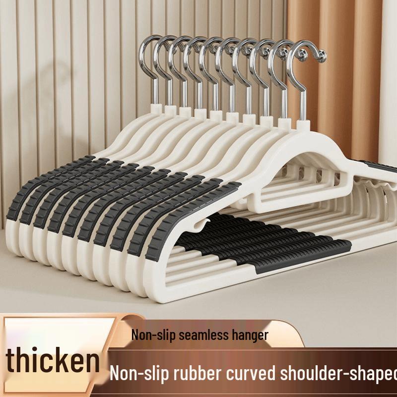 Rotatable Non-Slip Wide Shoulder Hanger for Wet/Dry Use - Multi-Functional, Traceless, Thickened Plastic Clothes Hanger