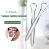 Stainless Steel Tongue Scrapers Tongues Cleaner For Adults Kids Portable Tongue Coating Remove Brush Personal Oral Hygiene Care