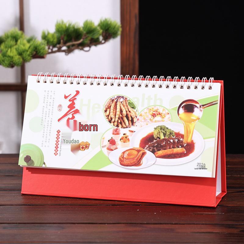 2026 Chinese Style Year of the Horse Red Desk Calendar – Creative Cut-out Design