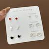 Korean Version of Niche One-week Stud Earrings Set Ins Cute and Small Alloy Electroplating Temperament Point Diamond Earrings
