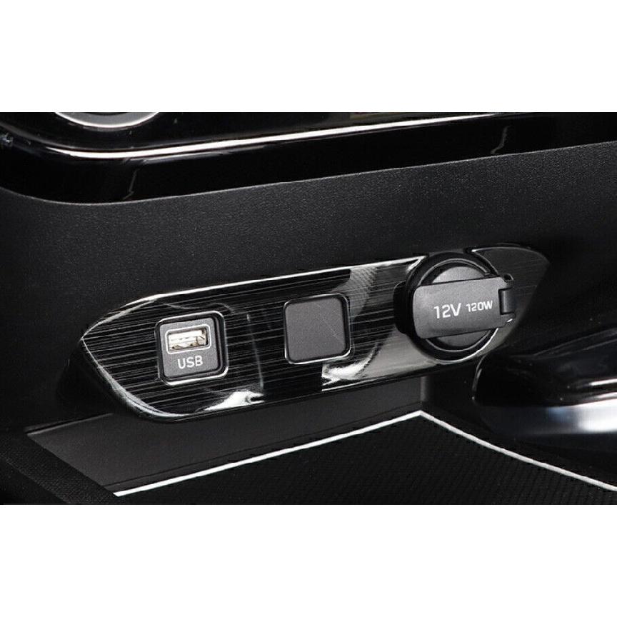 For Hyundai Elantra 2021-2024 Black Titanium Front USB Socket Switch Cover Trim