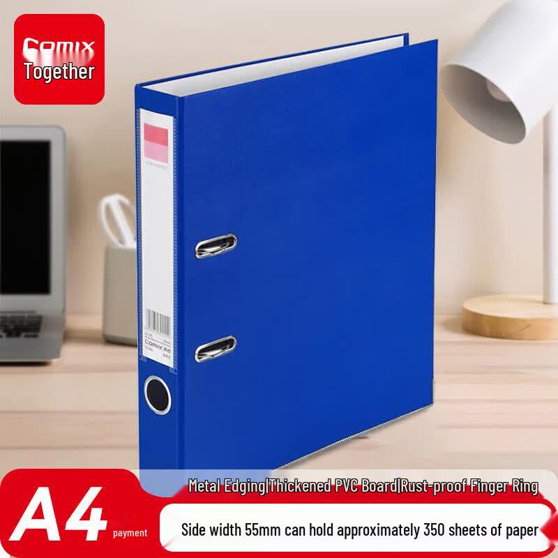 Comix A105N A4 2-Ring Lever Arch File