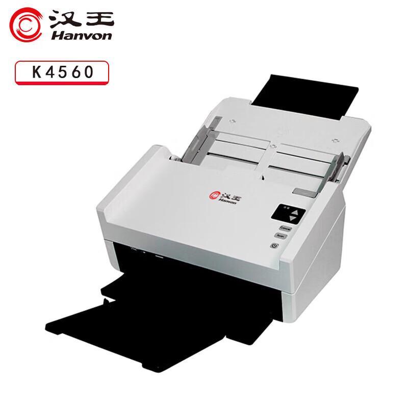 

Hanwang K4560 A4 Duplex Document Scanner CN plug (adapter included)