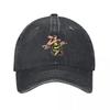 Lucky Luke Daltons Unisex Baseballpetten Cartoon Anime Verweerd Gewassen Petten Hoed Buiten Zomer Verstelbare Pasvorm Snapback Pet