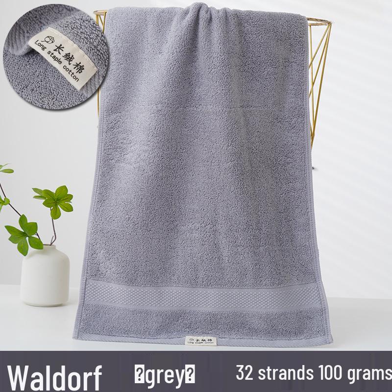 Thick Absorbent Pure Cotton Face Towel with Embroidered Logo for Adults