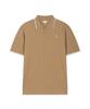 Antomas Mini Cable Knit Polo Men'S - Beige