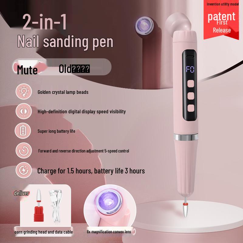 

Nail Art USB Rechargeable 2-in-1 Grinding Pen & Phototherapy Lamp Chinese