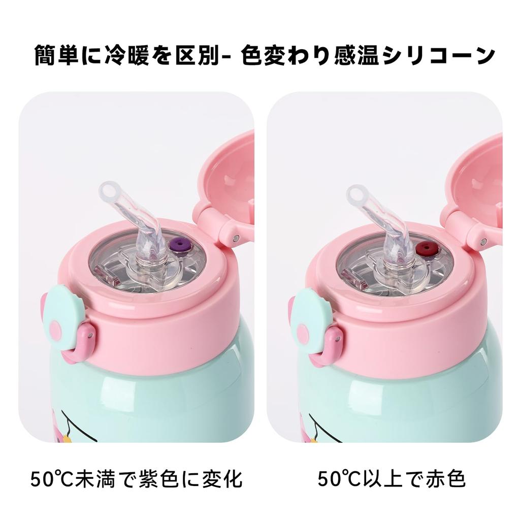 SANTECO MARA Thermos Water for with Direct Sports Drink Carbonated Drink Keeps Drinks Cold or Vacuum Wide 316 Stainless Stylish and Cute Design for