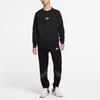 Nike SB Icon Fleece Skateboarding Casual Pullover Sweatshirt Men Tops Black 885846-010