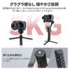 Ulanzi FALCAM Mini Tabletop Gimbal 5kg Weight Compact and Compatible with and T00A4103 Tripod, Quick-Open Tripod, Stand, 1/4-Inch Screw, Capacity,