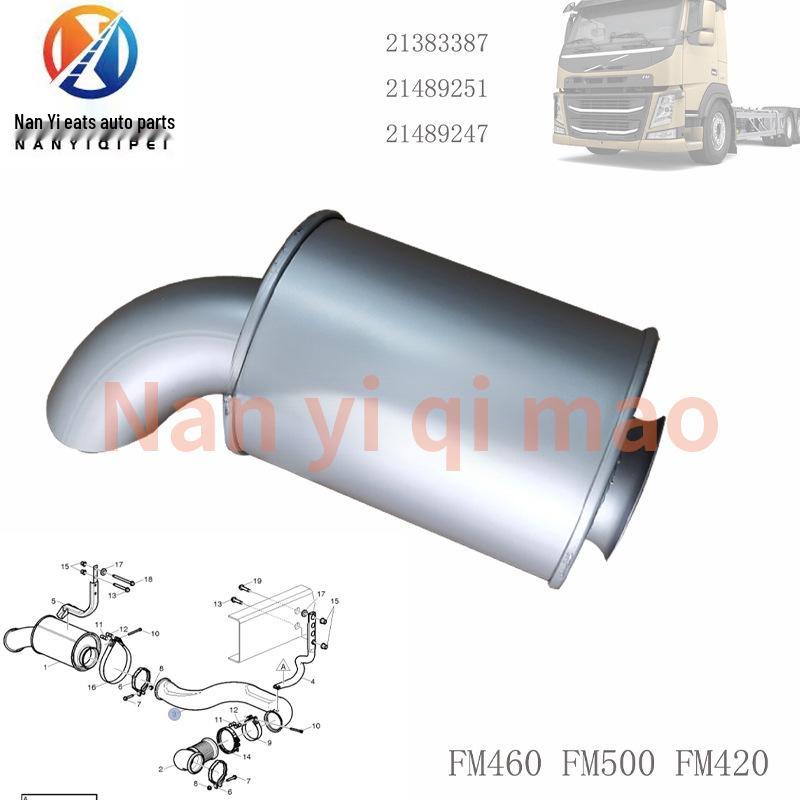 Volvo FM460 Truck Muffler Exhaust Pipe 21383387, 21489251, 21489247 Compatibility