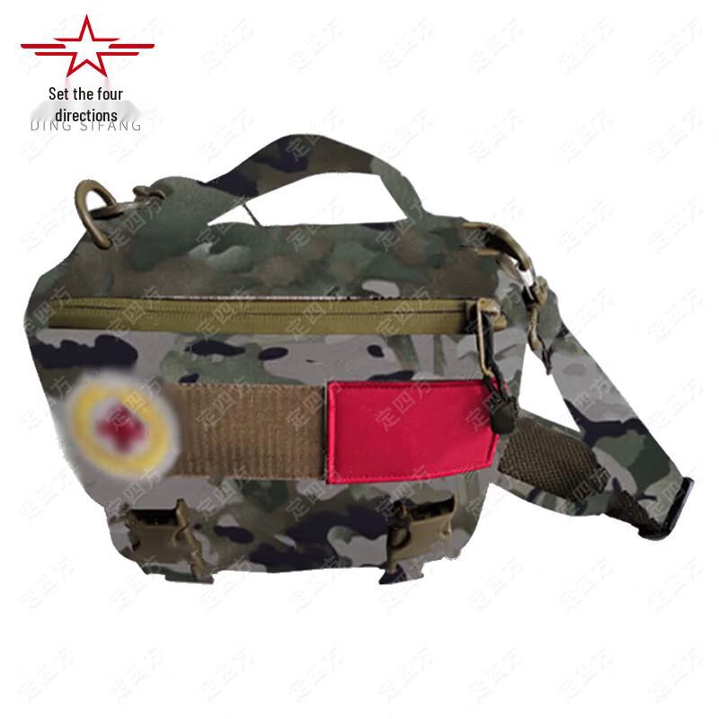 Outdoor Tactical First Aid & Medic Bags