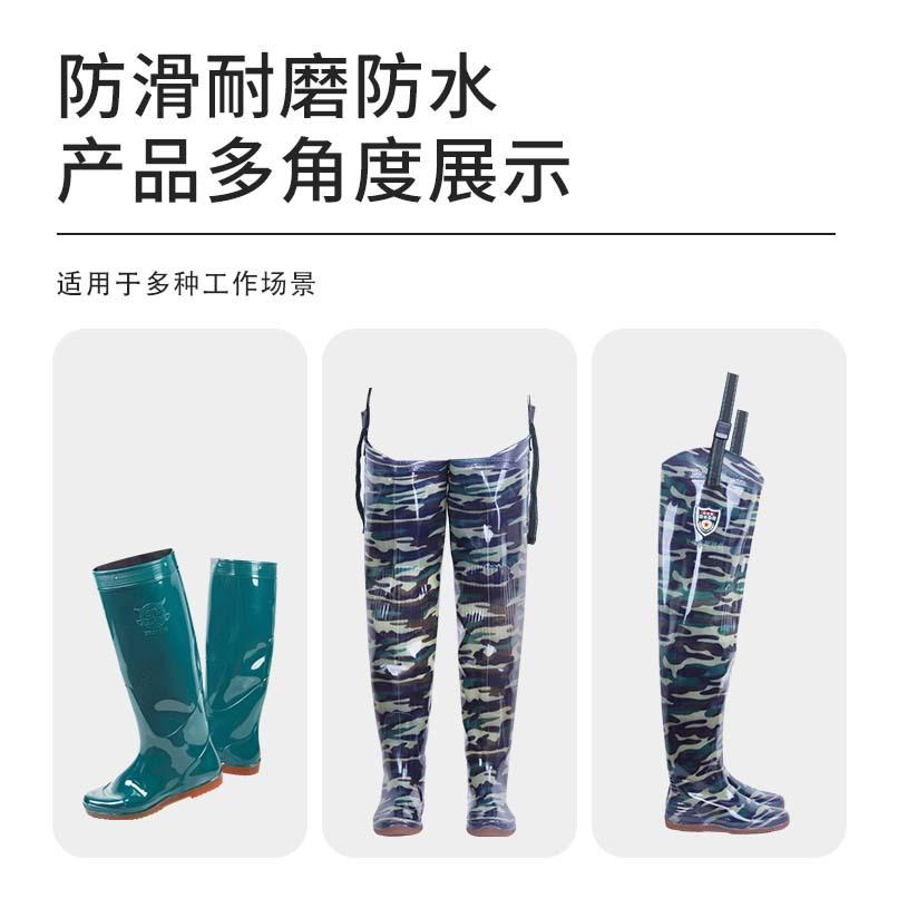 Extended PVC Waterproof Seedling Transplanting Shoes Launching Shoes Going Into the Field Fishing Knee Insect-proof Wading Shoes
