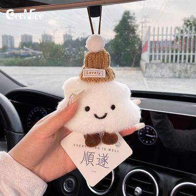 Car Jewelry Decoration Car Incense Pendant Rearview Mirror Pendant
